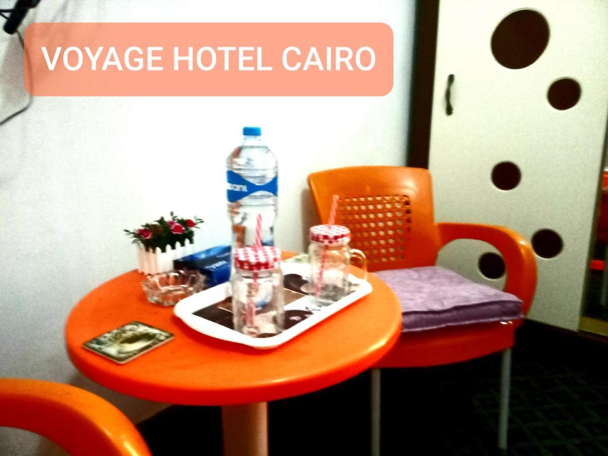Voyage Hotel Каир Экстерьер фото